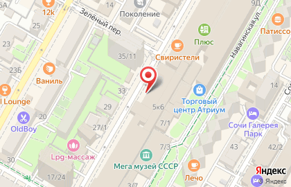 Магазин Белорусская косметика на Навагинской улице на карте