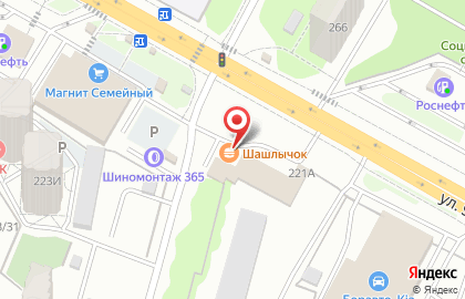 Киоск фастфудной продукции Е! Да! в Советском районе на карте