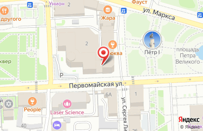 Центрально-Черноземный банк Сбербанка России в переулке Петра Великого на карте
