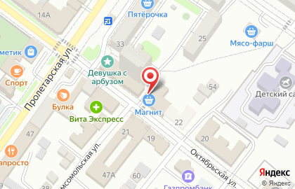 Камышинский филиал Центральное межрайонное БТИ на карте