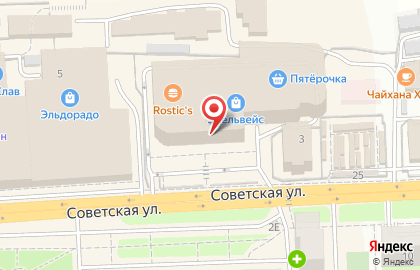 Магазин White cat на Советской улице на карте