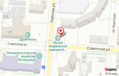 Музей мордовской народной культуры на карте