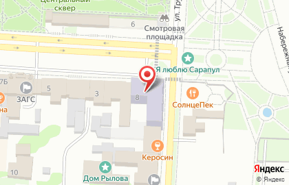 Филиал ИжГТУ им. М.Т. Калашникова Сарапульский политехнический институт на карте