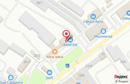 Шинный центр Мастер Шин на улице Монтажников на карте