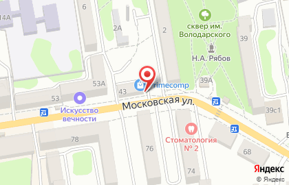 Мастерская по изготовлению ключей на Московской улице на карте