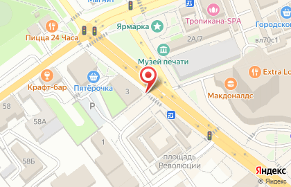 Магазин овощей и фруктов в Москве на карте