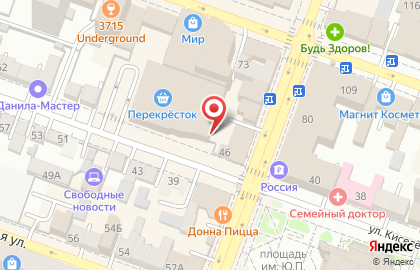 Магазин профессиональной косметики Parikmag & Pharmamag на Московской улице на карте