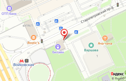 Магазин фастфудной продукции на площади Ганецкого на карте