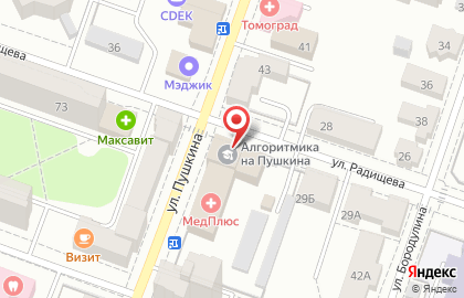Сервисный центр Omega mobile на улице Пушкина на карте