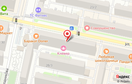 Магазин корейской косметики Korea Room на карте