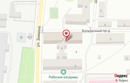 Радуга Молодежный Центр на карте