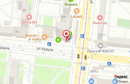 Киоск по продаже фруктов и овощей на улице Викулова 38/1 на карте