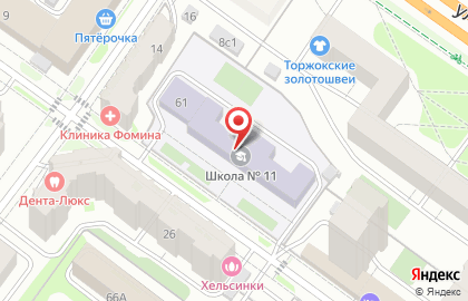 Клуб единоборств Сакура на Московской улице на карте