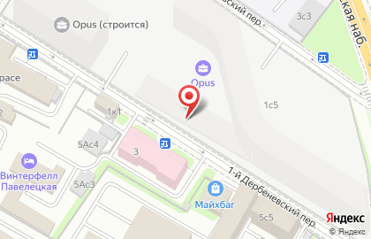 Служба безопасности Немесида на Дербеневской улице на карте