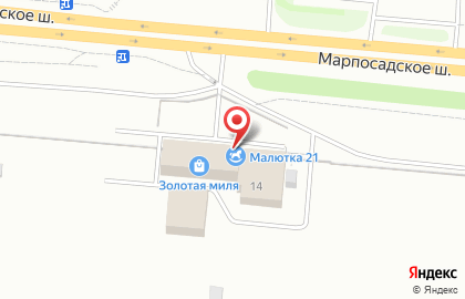 Точка Страхования на Марпосадском шоссе на карте