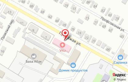 Центр амбулаторного диализа Здоровье на карте