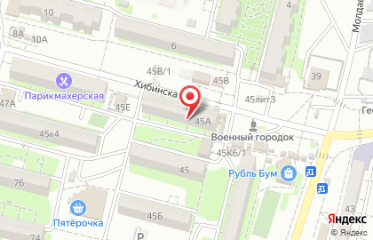 Продовольственный магазин Спутник на улице Хибинская на карте