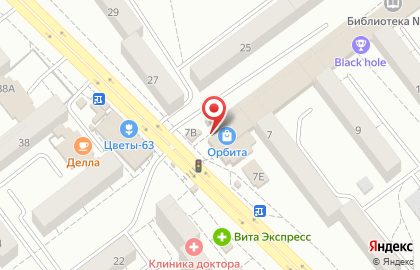 Пиццерия Милано на Георгия Димитрова на карте
