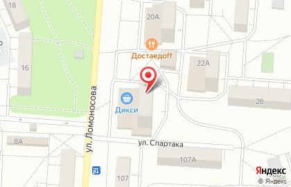 Дом быта в Москве на карте