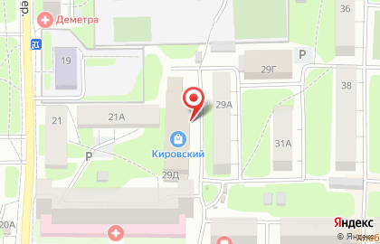 Рекламное агентство MyPrint Studio на карте