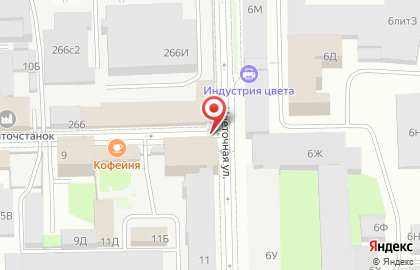 Магазин кожи S-Pellami на карте