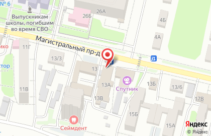 Магазин №123, ООО Продтовары на карте