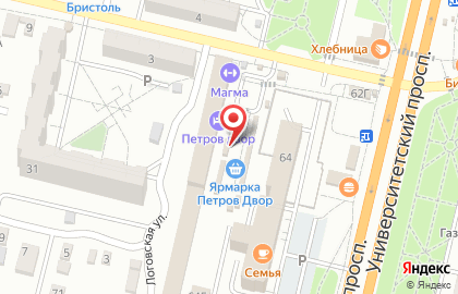 Тысяча мелочей Тысяча мелочей на Университетском проспекте на карте