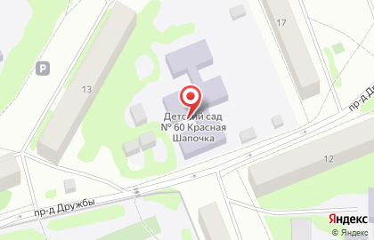 Детский сад №60 комбинированного вида в Сыктывкаре на карте