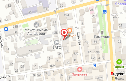 Магазин Kitchen Alarm на карте