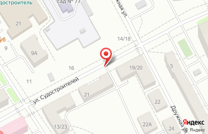 Магазин одежды, ИП Сокольникова О.А. на улице Судостроителей на карте
