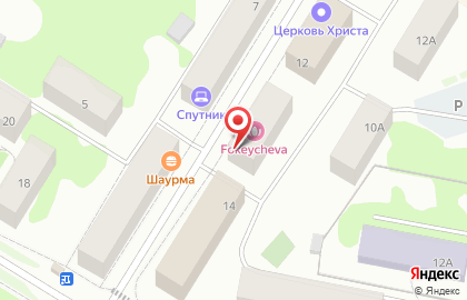 Компания по доставке питьевой воды Краснозатонская Серебряная в Сыктывкаре на карте