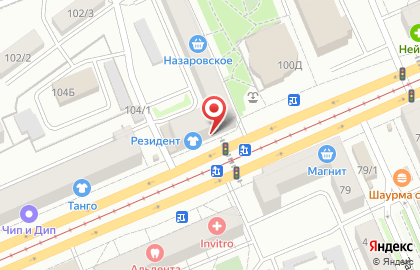 Аптека Аптека от склада в Красноярске на карте