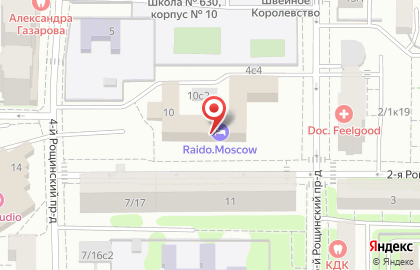 Геоцентр-Москва на карте