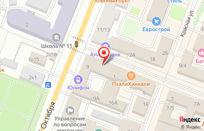 Восточный экспресс банк на проспекте 25-го Октября в Гатчине на карте