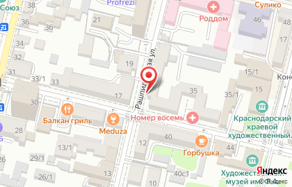 "Кадастр и Недвижимость" на Рашпилевской улице на карте