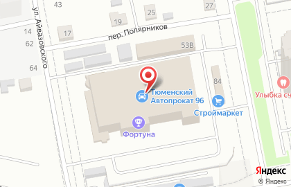 ООО Бизнес Решения на улице Айвазовского на карте