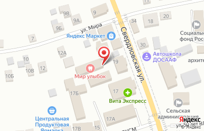 Стоматологическая клиника Мир Улыбок на Свердловской улице на карте