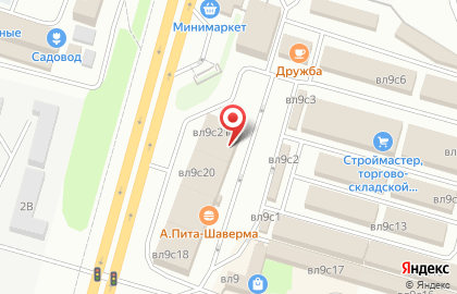 Магазин автотоваров Автокэмп на Симферопольском шоссе на карте
