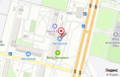 Парикмахерская МиА на Университетском проспекте на карте