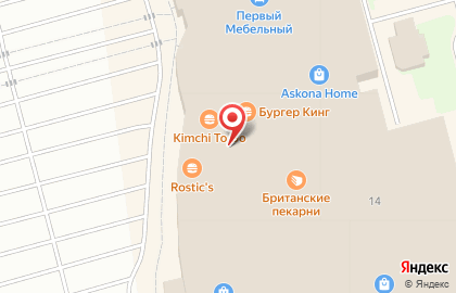 Ресторан быстрого обслуживания Крошка-Картошка на метро Парк Победы на карте