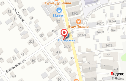 Магазин товаров смешанного типа Fix Price на улице Лавочкина на карте