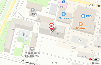 Бухгалтерская фирма на улице Строителей на карте