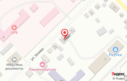 Магазин Кристалл в Новосибирске на карте