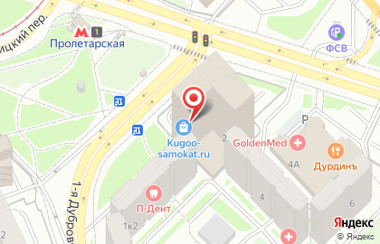 IT-компания Антивирусный Центр на карте
