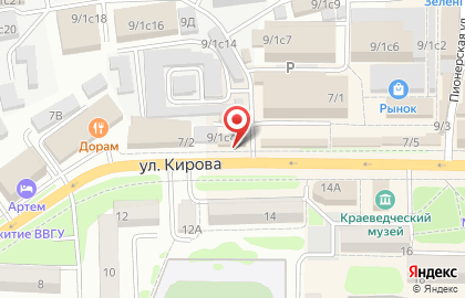 Кафе Шаурма & хот-дог на карте