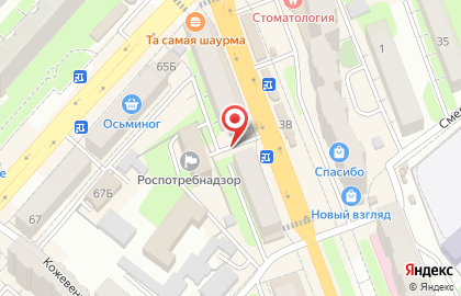 Киоск фастфудной продукции Мастер Гриль на проспекте Строителей на карте