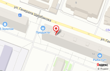 Пивной бутик ЗакусПивТорг на улице Генерала Щербакова на карте