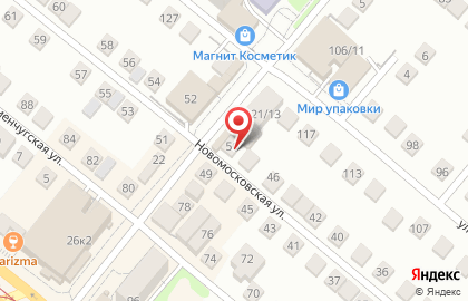 Киоск по продаже овощей на Новомосковской улице на карте