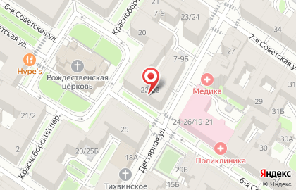 Ризалит на Дегтярной улице на карте