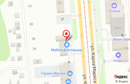 Мебельный салон Фабрика Мирлачева на улице Карла Маркса на карте